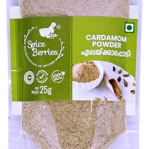 Cardamom Powder