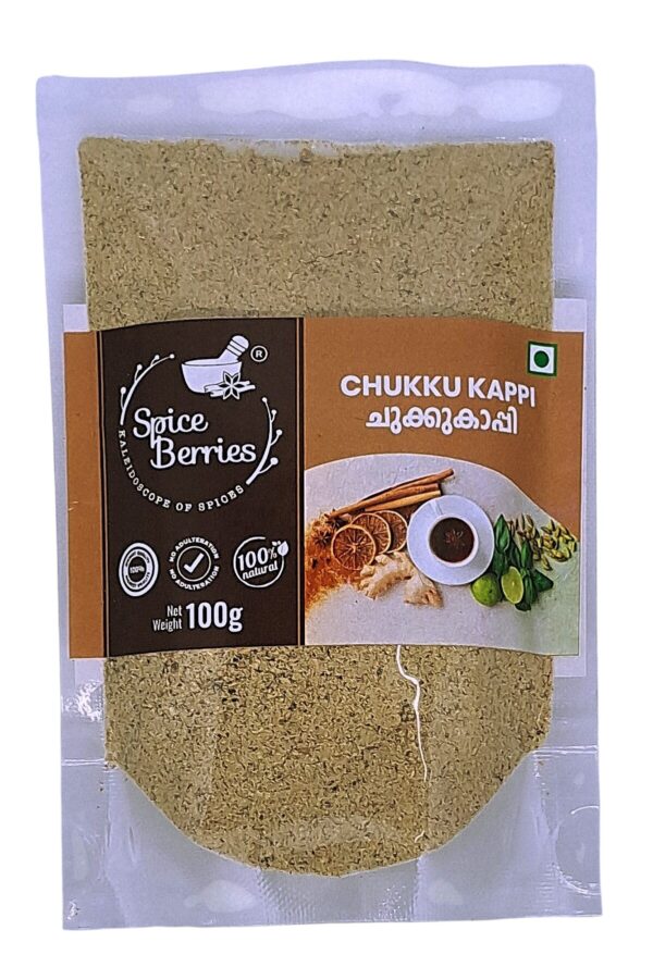 Chukku Kappi Powder / Dry Ginger Coffee Powder