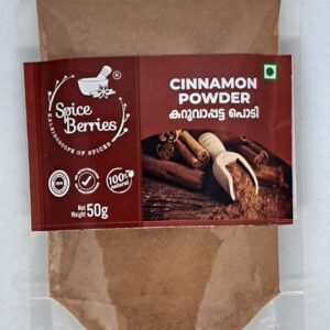 Cinnamon Powder