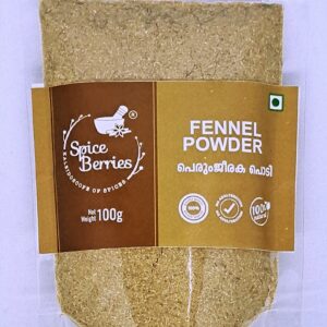 Fennel Powder