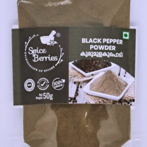 Black Pepper Powder